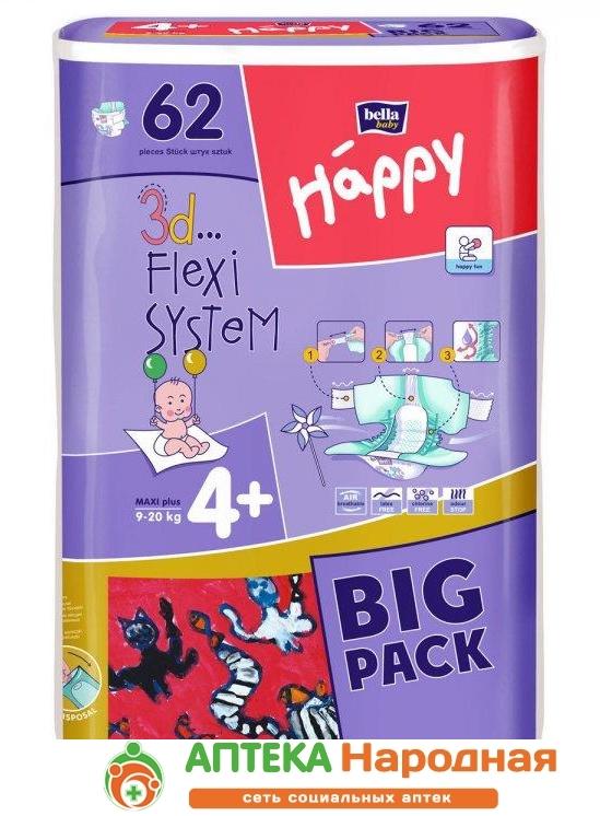 Подгузники Baby Happy Maxi Plus 4+ (9-20кг): 62 шт.