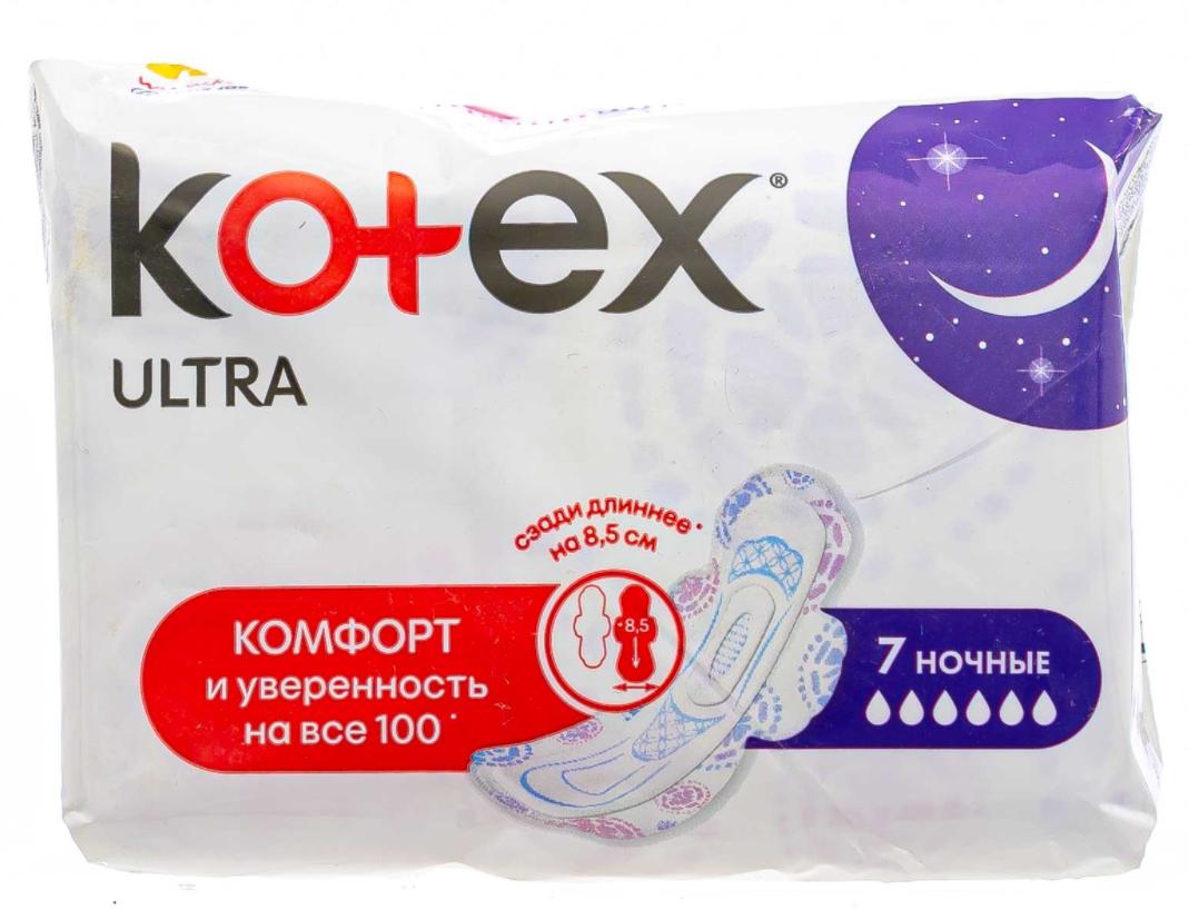 Пр.Kotex Ultra night (6кап.) N7 (Р)