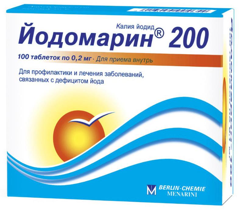 Йодомарин 200 N100 (Р)#