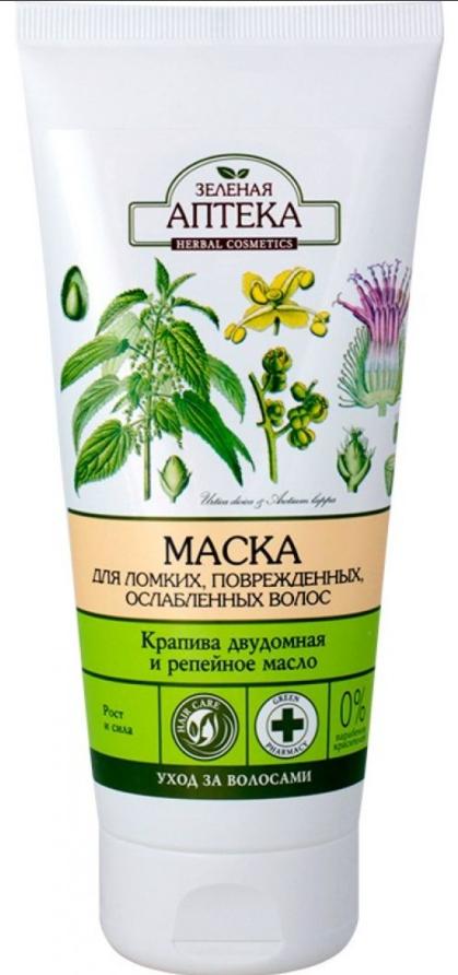 Зеленая Аптека Маска Крапива и репейное масло для ломких, поврежденных волос 200мл