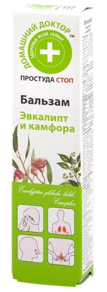 ДД Бальз. Эвкалипт и камфора 42мл