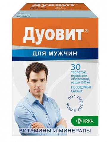Дуовит д/мужчин таб.п/о N30 (Р) (ПТ)