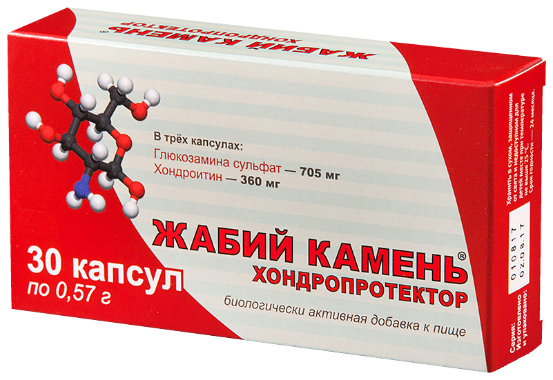 Жабий камень хондропротектор капс. N30 (Р) (ПТ)