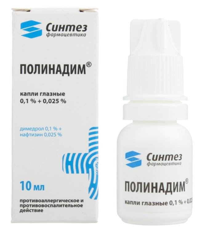 Полинадим капли гл. 10мл (Р)