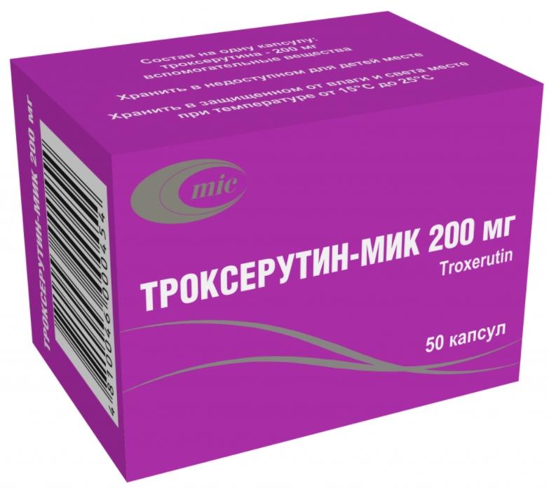 Троксерутин-МИК капс. 200 мг: 50 шт.