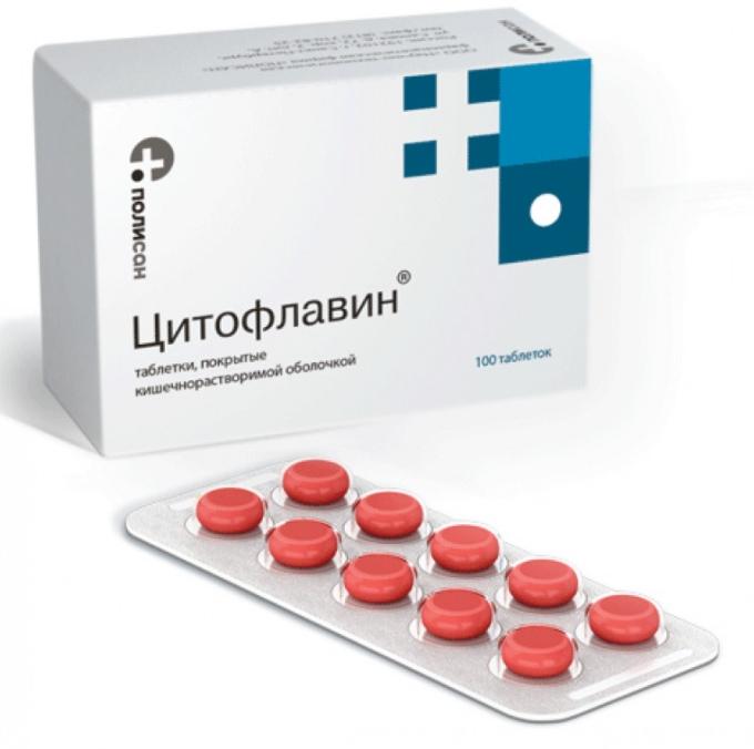 Цитофлавин таб п/о N100 (Р)#