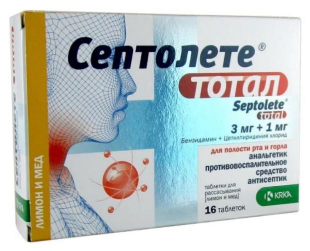 Септолете Тотал таб.д/расс. N16 (лим/мед) (Р)