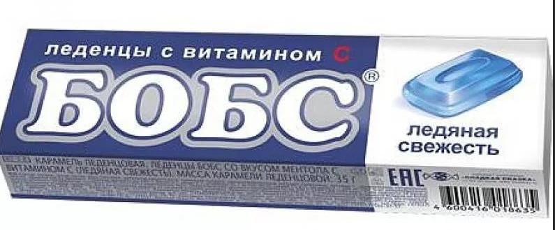 Бобс леденцы Ледяная свежесть (Р) (ПТ)