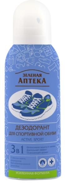 Зеленая Аптека Дезодорант для спортивной обуви Active sport 150 мл