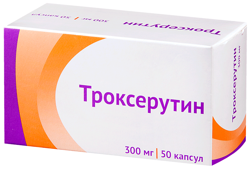Троксерутин капс. 300мг N50 (Р) Озон