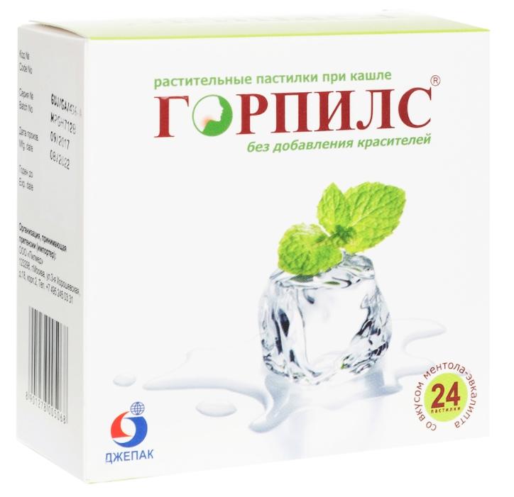 Горпилс паст. мент.-эвкал. N24 (Р)