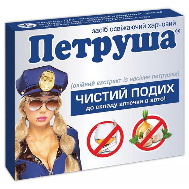 Петруша капс. 0,5 г: 10 шт.