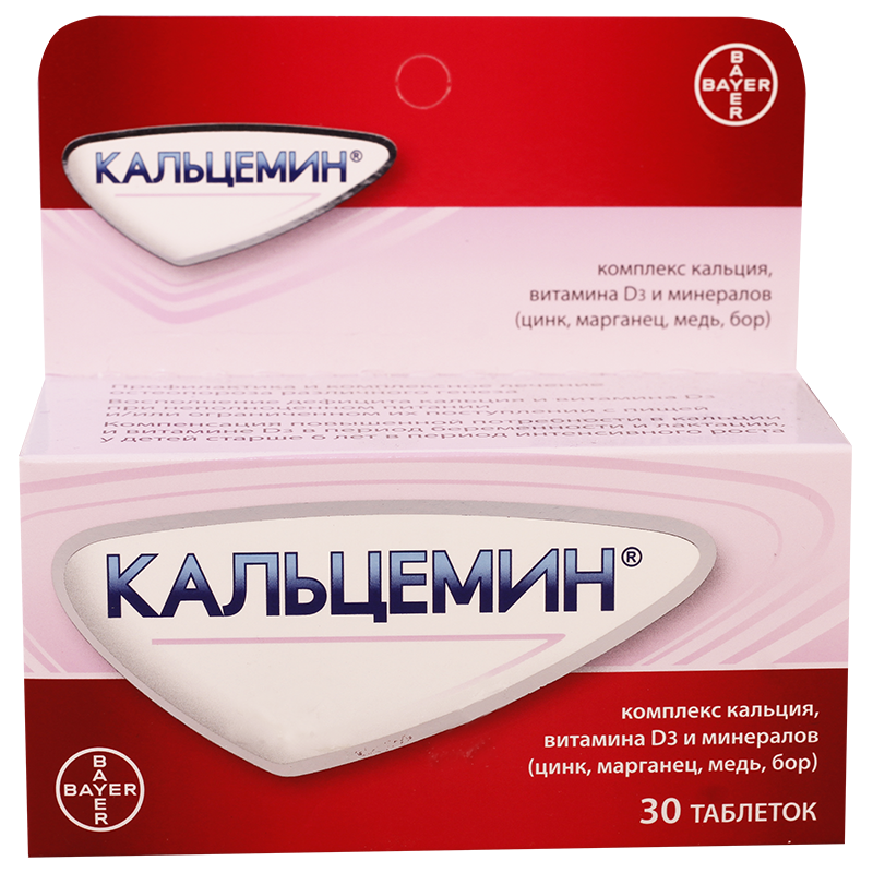 Кальцемин Сильвер таб.: 30 шт.