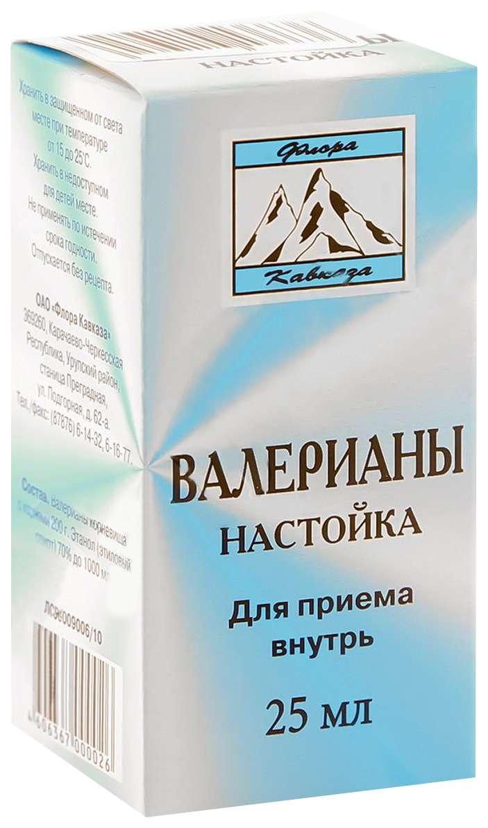 Н-ка валерианы 25мл (Р) ФлораКав