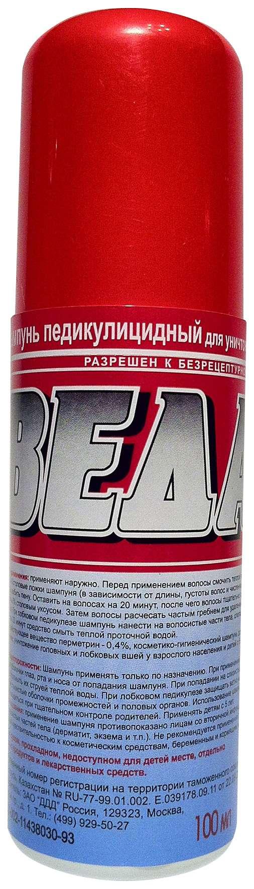 Шампунь Веда педикулицид. 0.4% 100мл (Р)