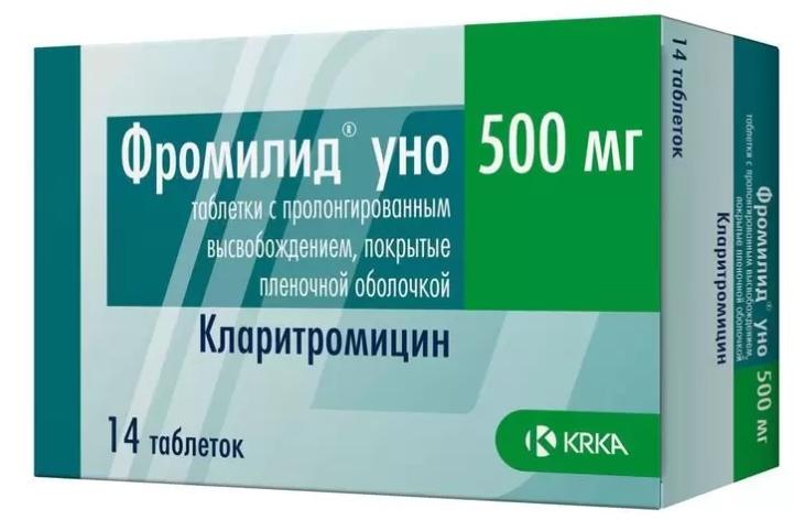 Фромилид Уно таб. 500мг N14 (Р)#