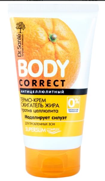 Dr. Sante BodyCor Термо-крем антицеллюлитный Сжигатель жира 150 мл