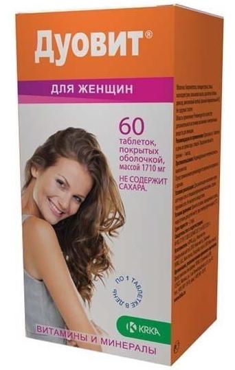 Дуовит Для женщин таб. №60