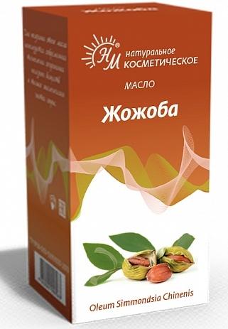 Масло косметическое жожоба 10мл