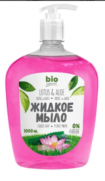BioNat Мыло жидкое Лотос-Алоэ 1 л (с дозатором)
