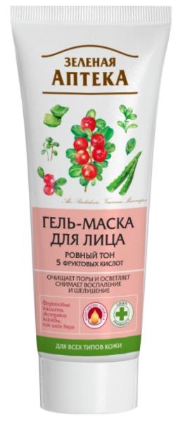 Зеленая Аптека Гель-маска для лица Ровный тон 75 мл