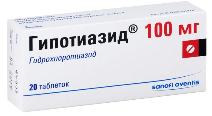 Гипотиазид 100мг N20 (Р)#