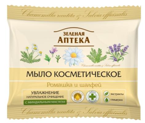 Зеленая Аптека Мыло косметическое Ромашка и шалфей 75г