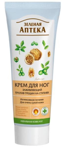 ЗА Крем д/ног Заживляющий 75 мл