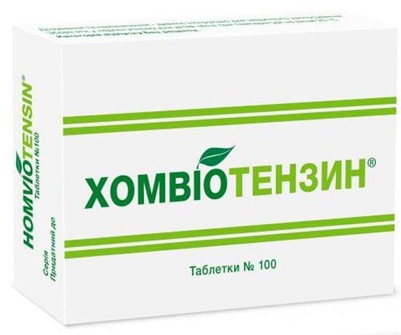 Хомвиотензин таб.: 100 шт.