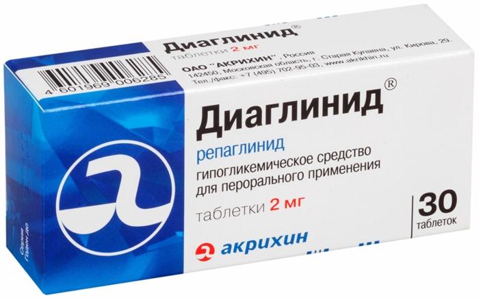 Диаглинид таб. 2мг N30 (Р)#