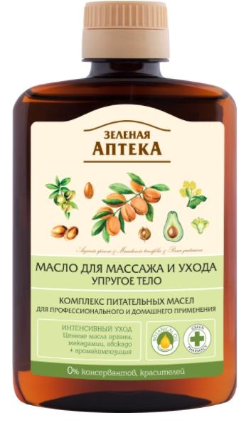 Зеленая Аптека Масло для ухода и массажа Упругое тело 200 мл