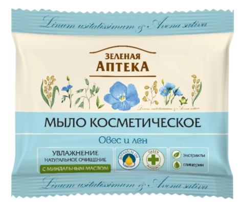 Зеленая Аптека Мыло косметическое Овес и лен 75г