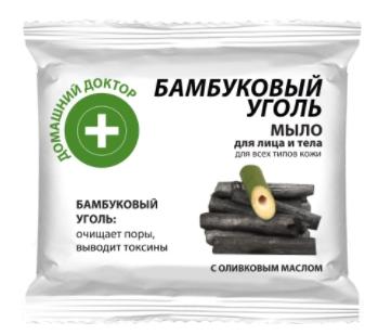 Домашний Доктор Мыло для лица и тела Бамбуковый уголь 70 г