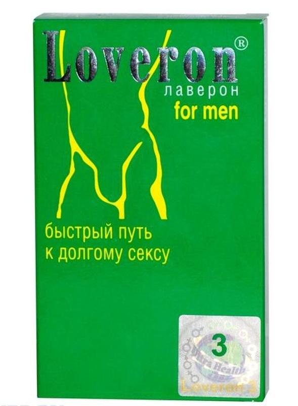 Лаверон Для мужчин таб. 500мг №3
