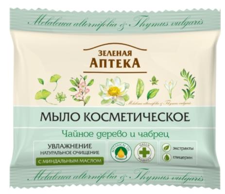 Зеленая Аптека Мыло косметическое Чайное дерево и чабрец 75г