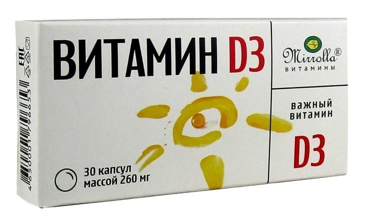 Витамин Д3 Мирролла капс.260мг N30 (Р) (ПТ)