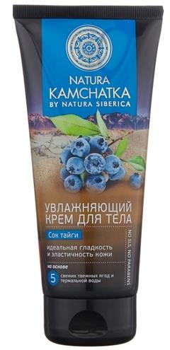 Натура Камчатка Крем для тела Сок Тайги увлажняющий 200 мл