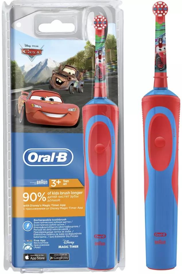 Зубная щетка электрическая детская Oral-B Stages Power Тачки (3+)