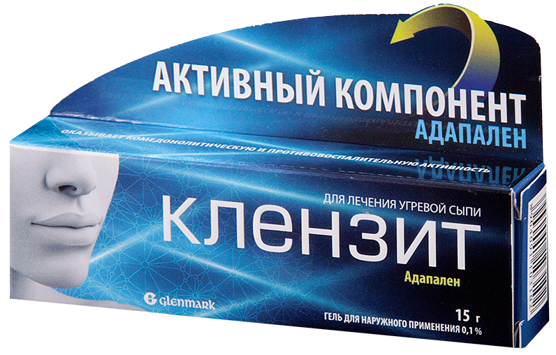 Клензит гель 0.1% 15г (Р)