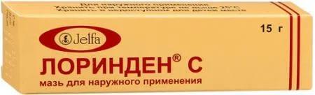 Лоринден С мазь 15г (Р)