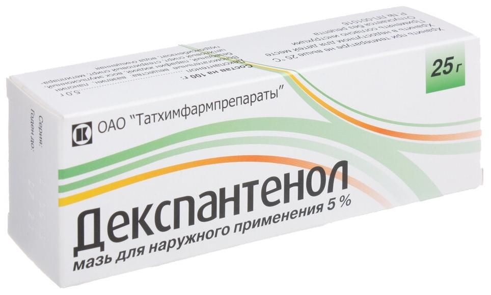 Декспантенол мазь 5% 25г (Р) Татхим