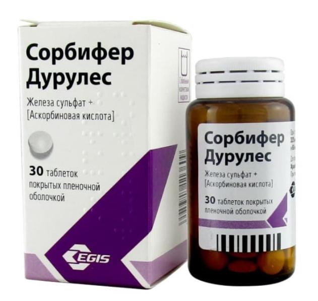 Сорбифер Дурулес таб.: 30 шт.