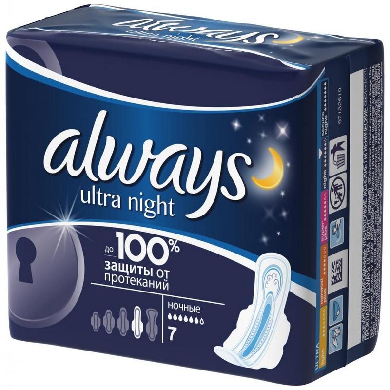 Пр.Always Ultra Night N 7 (Р)
