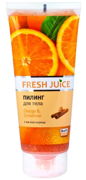 Fresh Juice Пилинг для тела "Orange & Cinnamon" 200 мл