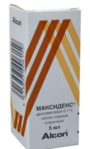 Максидекс капли глаз. 0.1% 5мл (Р)