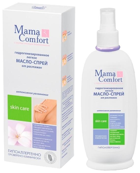 Mama Comfort Масло-спрей от растяжек гидрогенизированное 250 мл