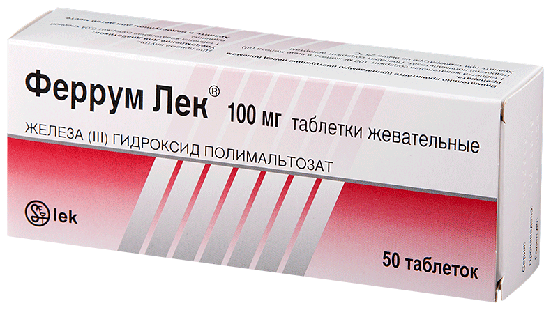 Феррум Лек жев.таб.100мг N50 (Р)#