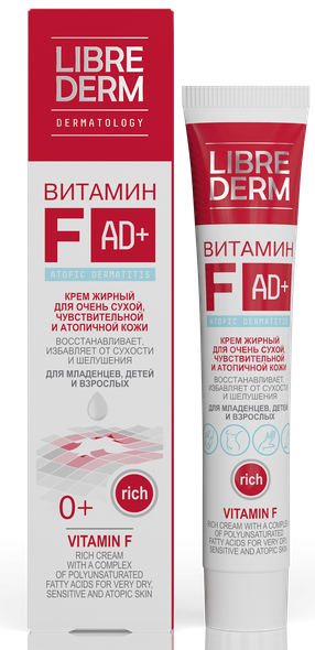 LD Вит.F Крем жирный 50мл (Р)