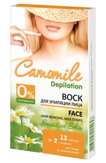 Camomile Depilation Воск для эпиляции лица 12 полосок+2 Салфетка