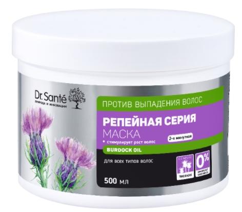 DrSante Репейн. Маска д/волос 500мл пр/вып.вол. (Р)